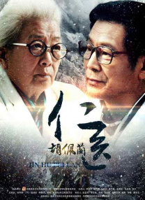 日韩欧美1